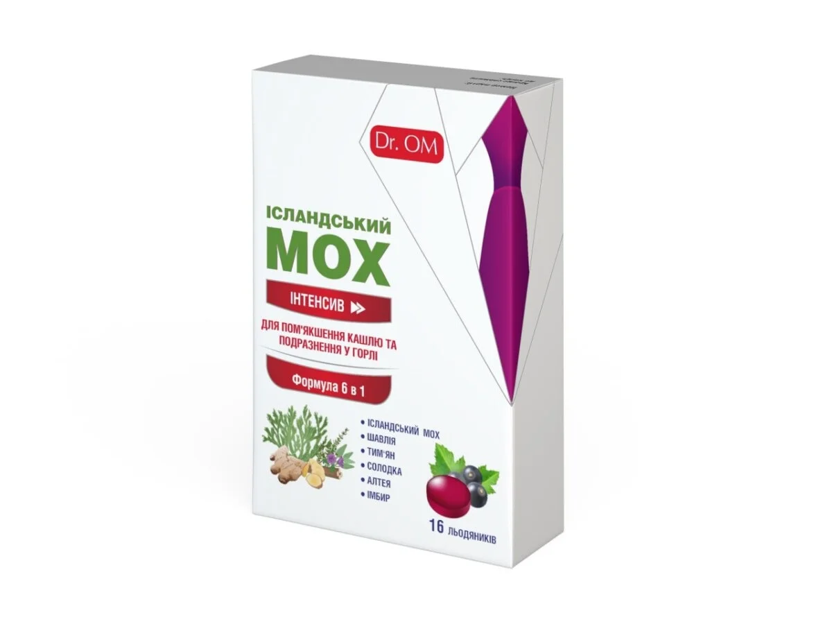 Ісландський Мох Dr. OM Інтенсив льодяники зі смаком смородини, 16 шт.