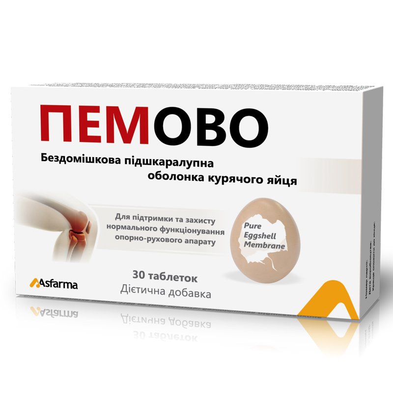 Локоген. Пемово таб. 500мг №30 (БАД). Препарат пемово. Пемова таблетки. Локоген таблетки от суставов.