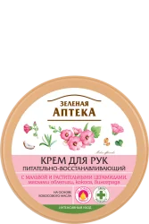 Крем для рук та нігтів Зелена Аптека з ліпосомами, 300 мл