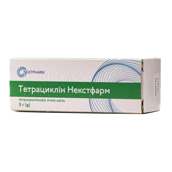 Тетрациклин Некстфарм мазь глазная по 10 мг/г, 5 г