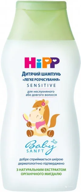 Шампунь дитячий HiPP (Хіпп) Baby Sanf легке розчісування, 200 мл