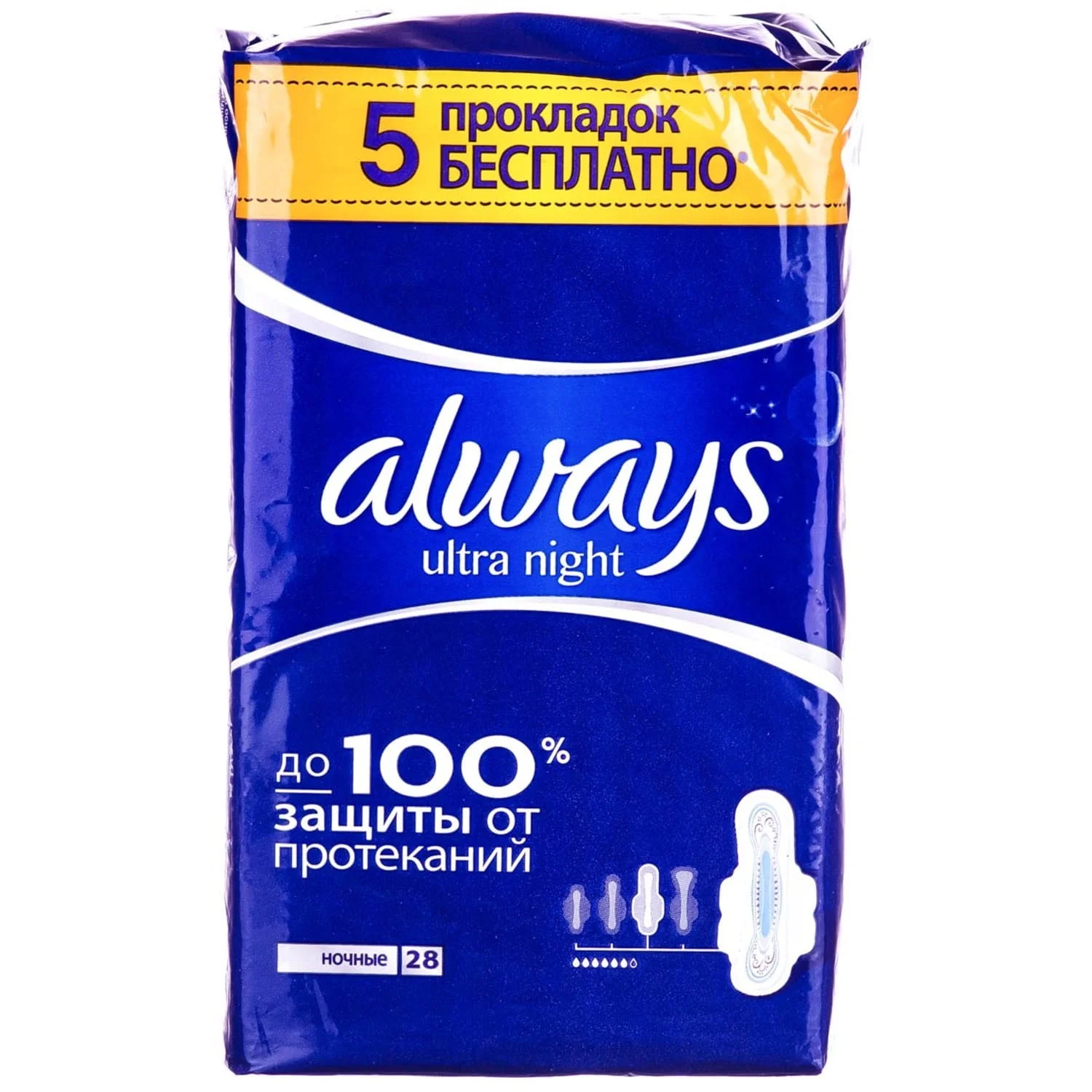 Прокладки гігієнічні Always (Олвейс) Ultra Night, 28 шт.