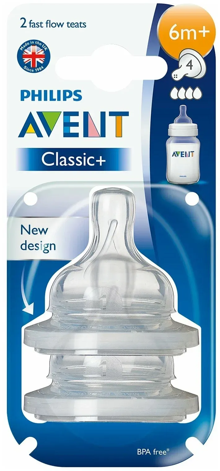 Соска силіконова Avent (Авент) з 4 отворами, від 6 місяців, 2 шт.
