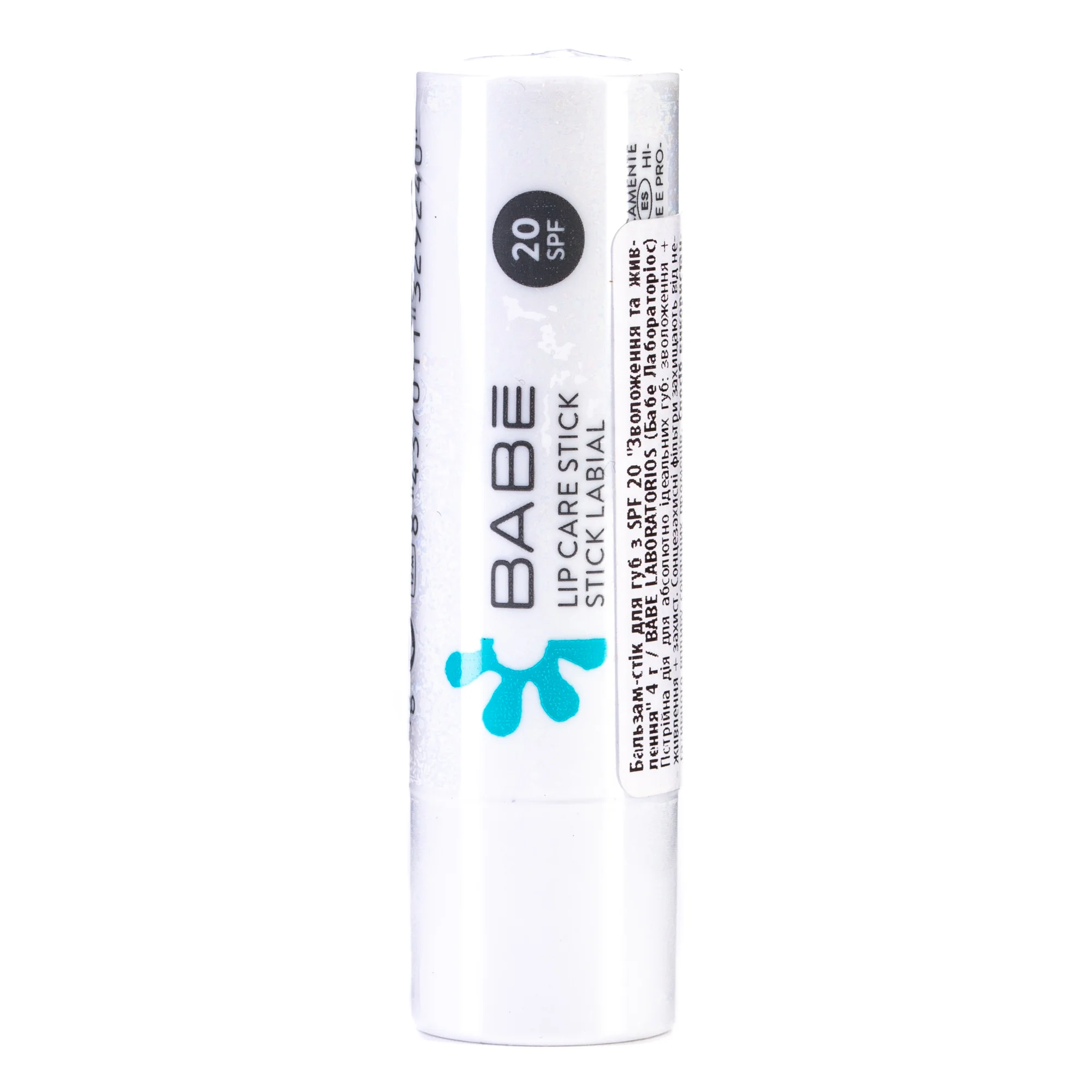 Бальзам для губ Babe Laboratorios (Бабе) SPF20, 4 г