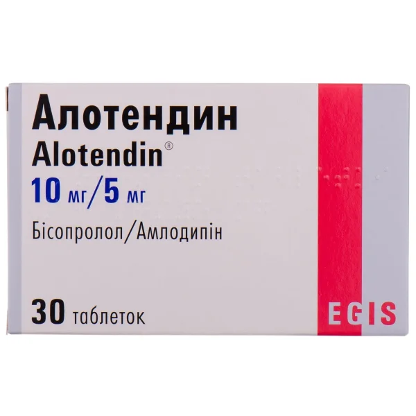 Алотендин таблетки по 10 мг/5 мг, 30 шт.