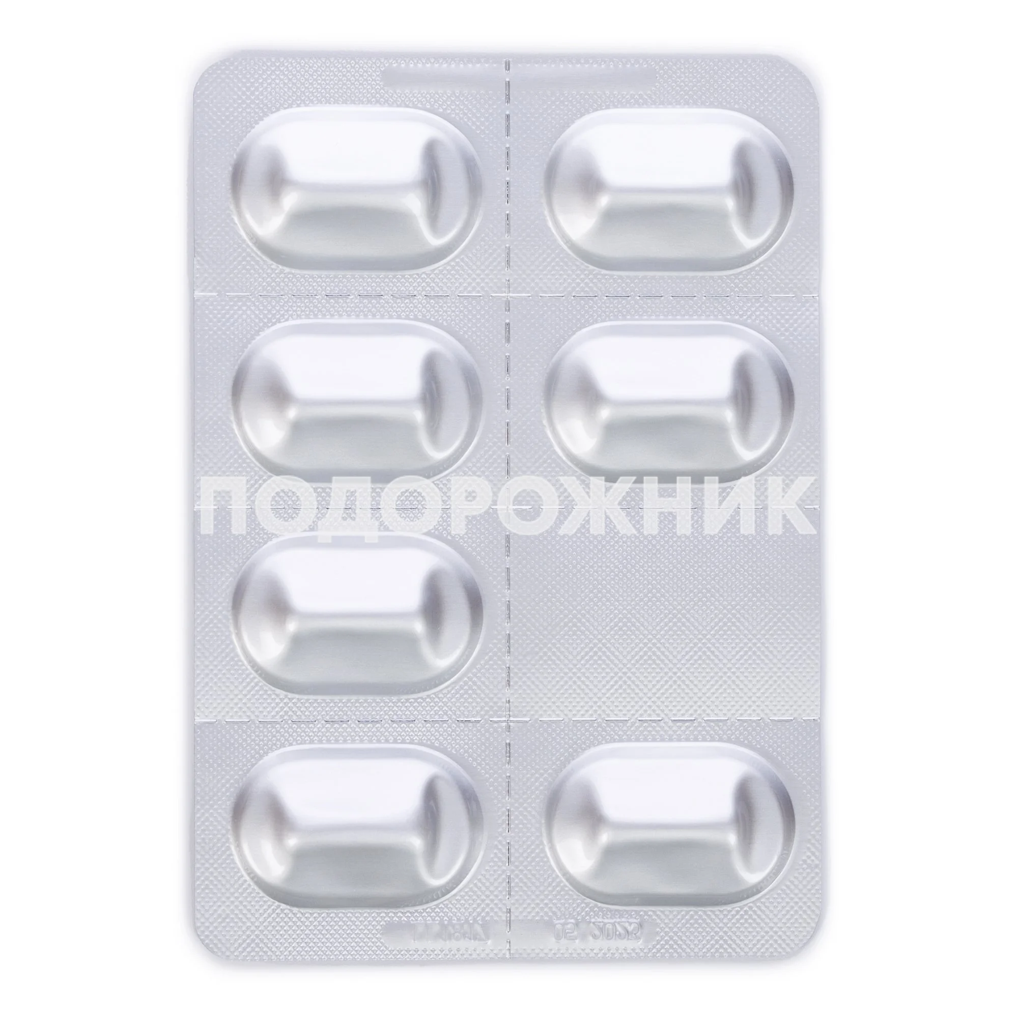 ЛінексФортекапсули,14шт.