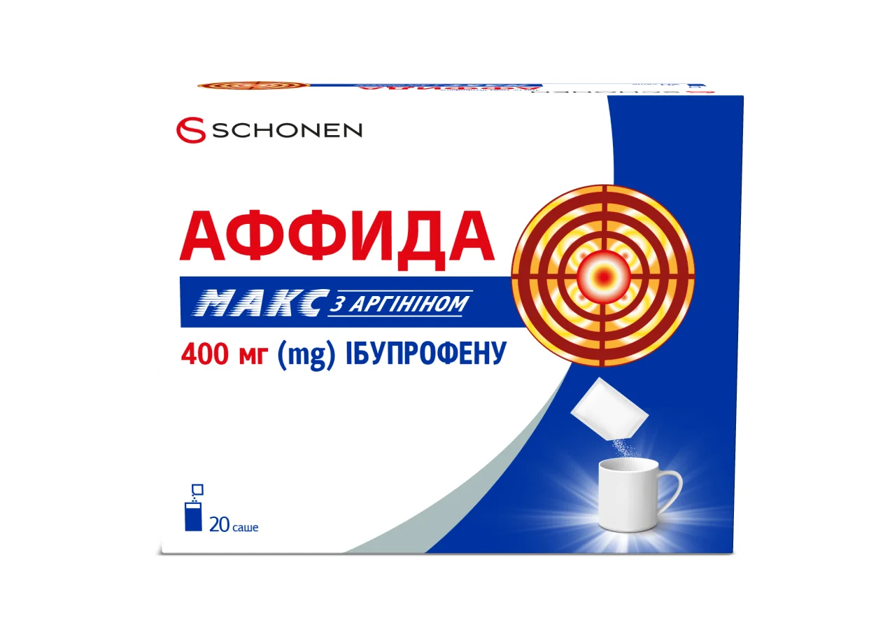 Аффида Макс з аргініном гранули для орального розчину по 400 мг саше, 20 шт.
