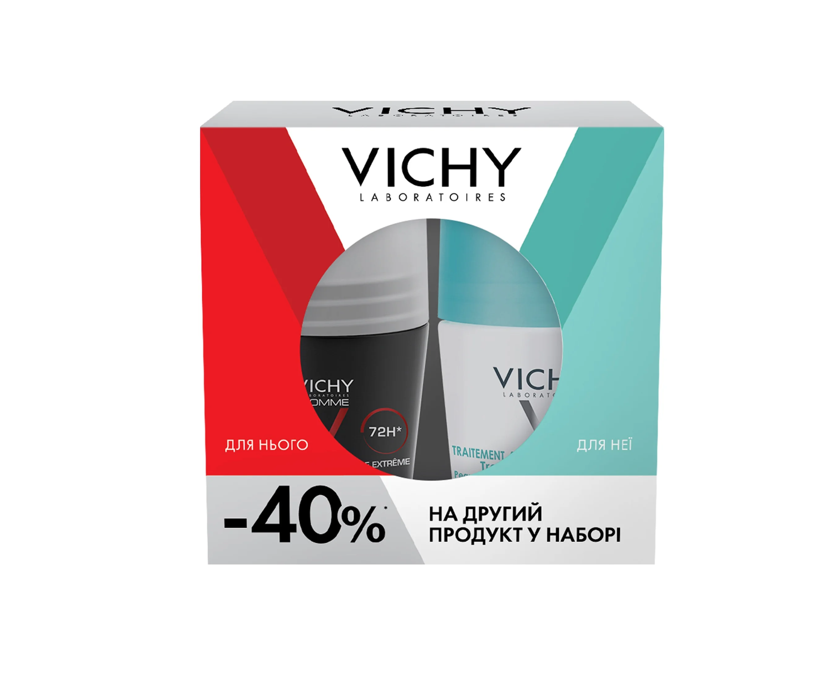 Набір антиперспірантів кулькових Vichy (Віши) (чоловічий 72 години захисту 50 мл + жіночий 48 годин захисту 50 мл), 1 шт.