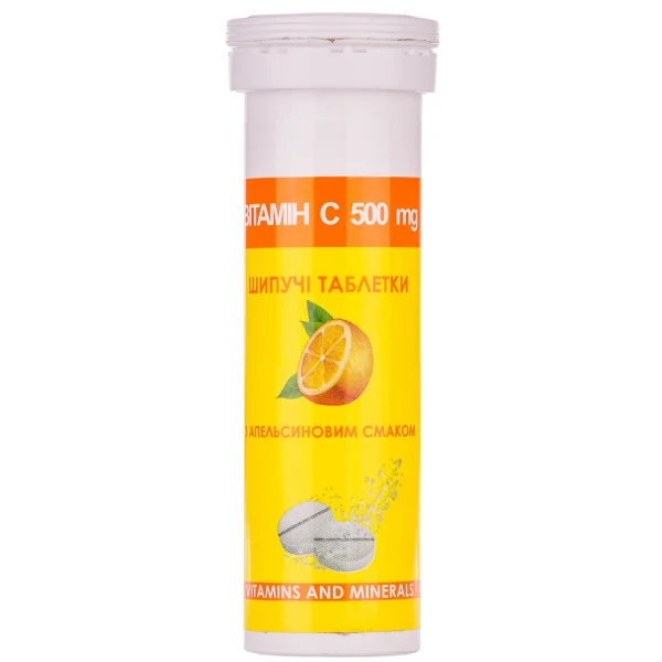 Вітамін С таблетки шипучі зі смаком апельсину, 12 шт.
