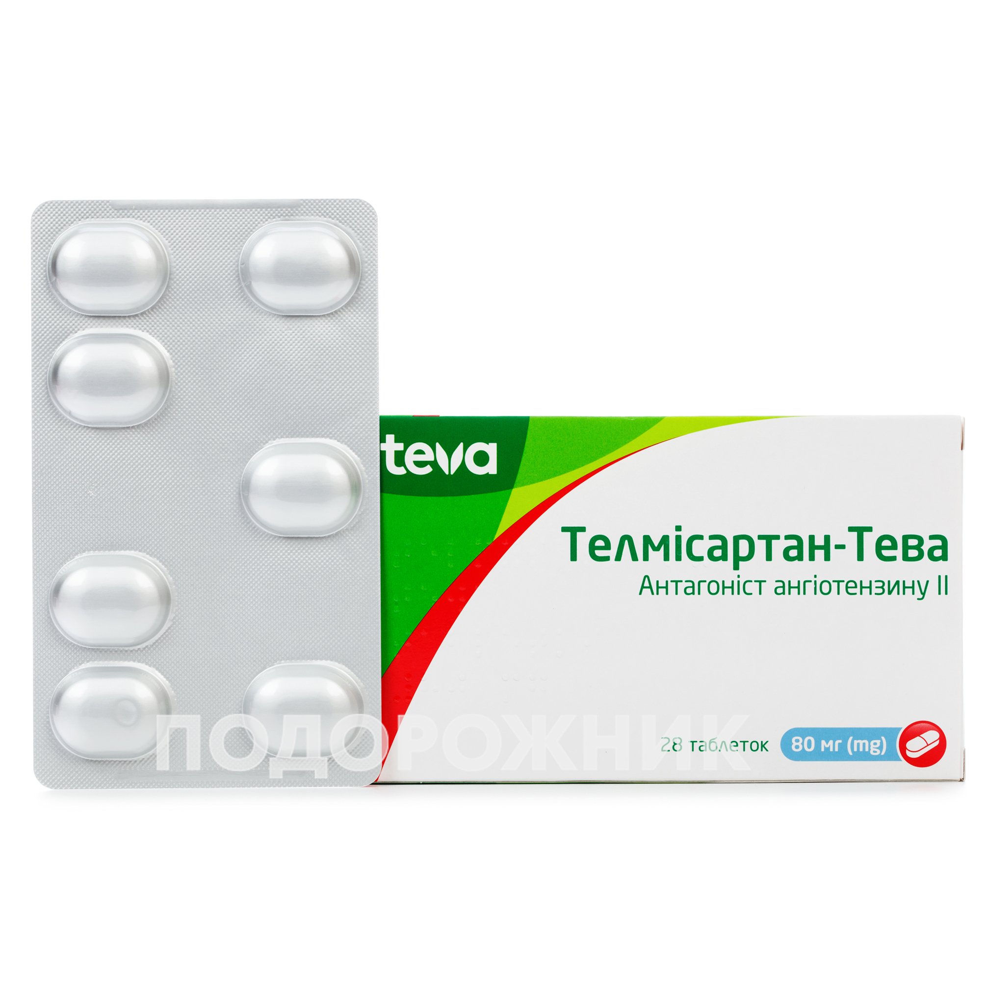 телмиста ам 5 80 аналоги