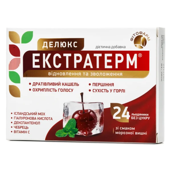 Екстратерм Делюкс льодяники зі смаком морозної вишні, 24 шт.