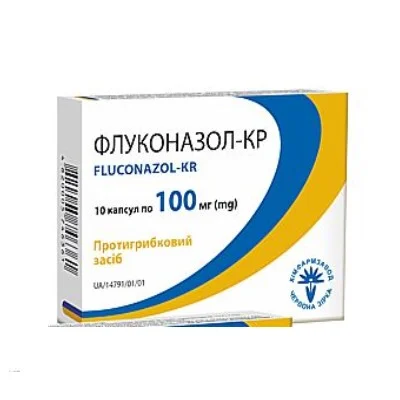 Флуконазол-КР капсулы по 100 мг, 10 шт.