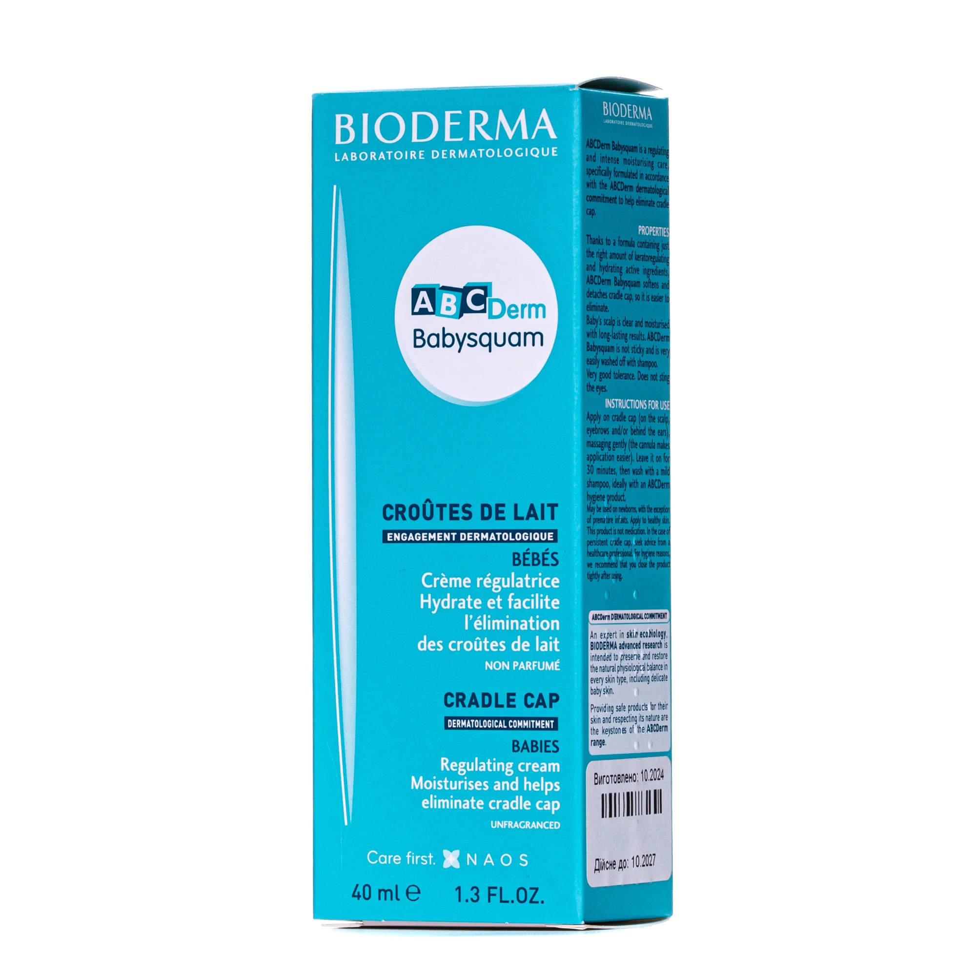 Крем для тіла Bioderma (Біодерма) ABCDerm Baby Squam, 40 мл