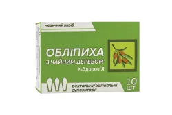 Обліпиха з чайним деревом супоз. рект. та вагін. №10