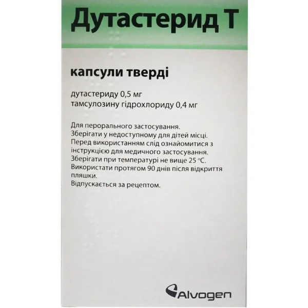 Дутастерид Т капс. 0,5мг/0,4мг фл. №90