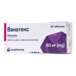 Ванатекс таблетки по 80 мг, 28 шт.