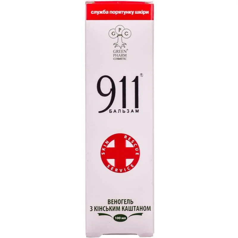 Веногель 911 Кінський каштан, 100 мл