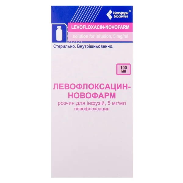 Левофлоксацин-Новофарм розчин для інфузій 5 мг/мл, 100 мл