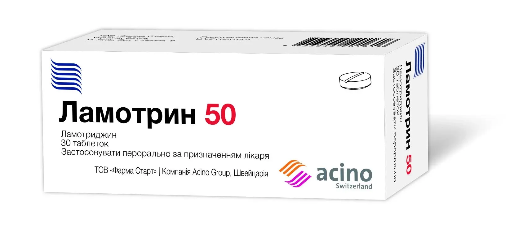 Ламотрин таблетки диспергированные по 50 мг, 30 шт.: инструкция, цена,  отзывы, аналоги. Купить Ламотрин таблетки диспергированные по 50 мг, 30 шт.  от Спесіфар С.А., Греція в Украине: Киев, Харьков, Одесса | Подорожник