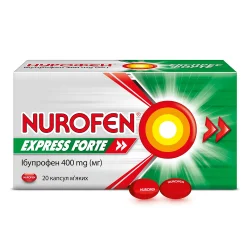 Нурофен Експрес форте (Nurofen Express Forte) капсули м'які по 400 мг, жарознижуюча та протизапальна дія, 20 шт.