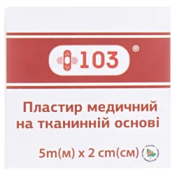 Пласт. +103 тк. осн. 2*500см №1