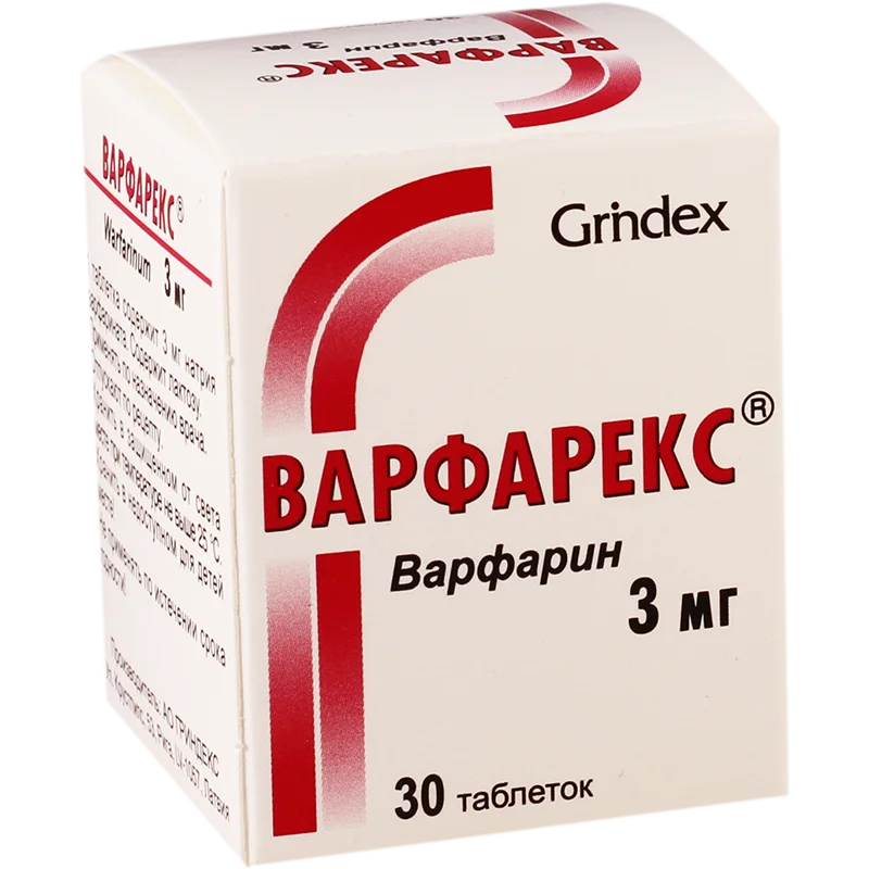 Варфарекс таблетки по 3 мг, 30 шт.
