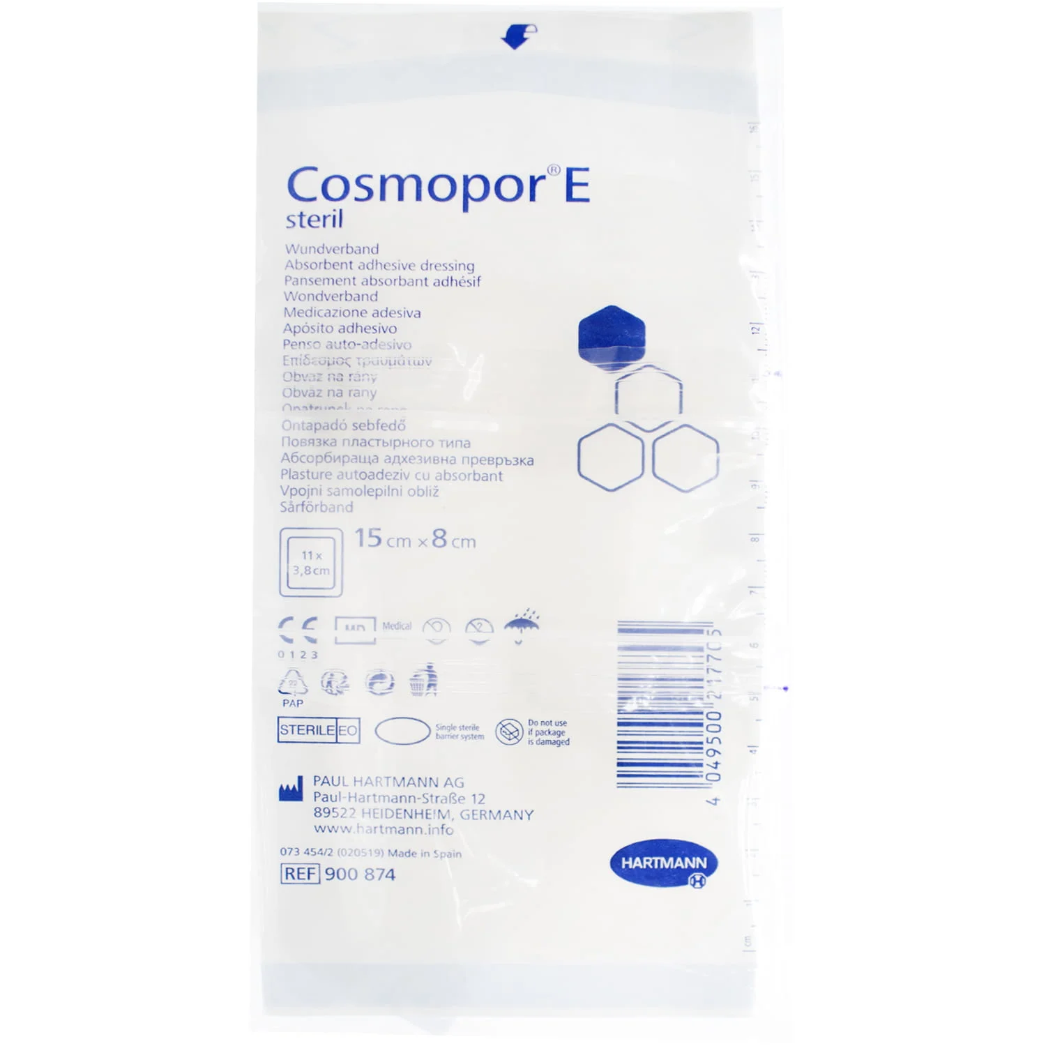 Пластир Cosmopor (Космопор) 15 см х 8 см стерильна, 1 шт.