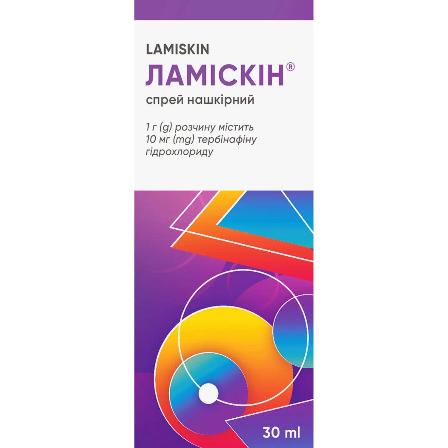Ламіскін спрей нашкірний по 10 мг/г, 30 мл