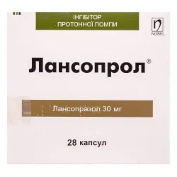 Лансопрол капсули по 30 мг, 28 шт.