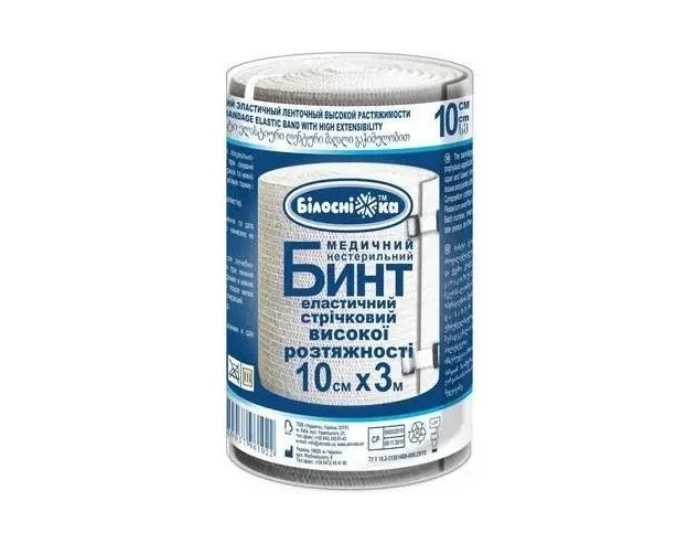 Бинт еластичний Білосніжка медичний високої розтяжності розмір 3,0 м * 10 см, 1 шт.