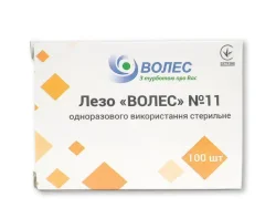 Лезо хірургічне Волес для скальпеля стерильне, розмір 11, 100 шт.