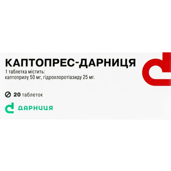 Каптопрес-Дарница Таблетки По 50/25 Мг, 20 Шт.: Инструкция, Цена.
