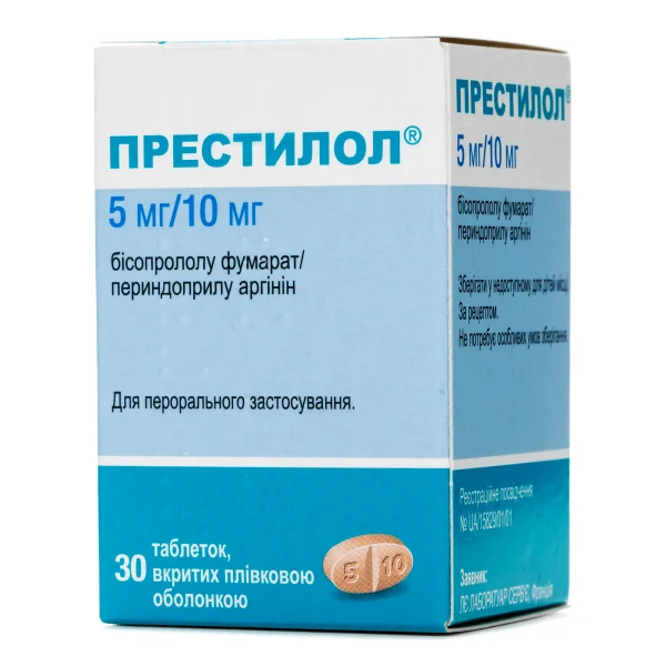 Престилол таблетки по 5 мг/10 мг, 30 шт.