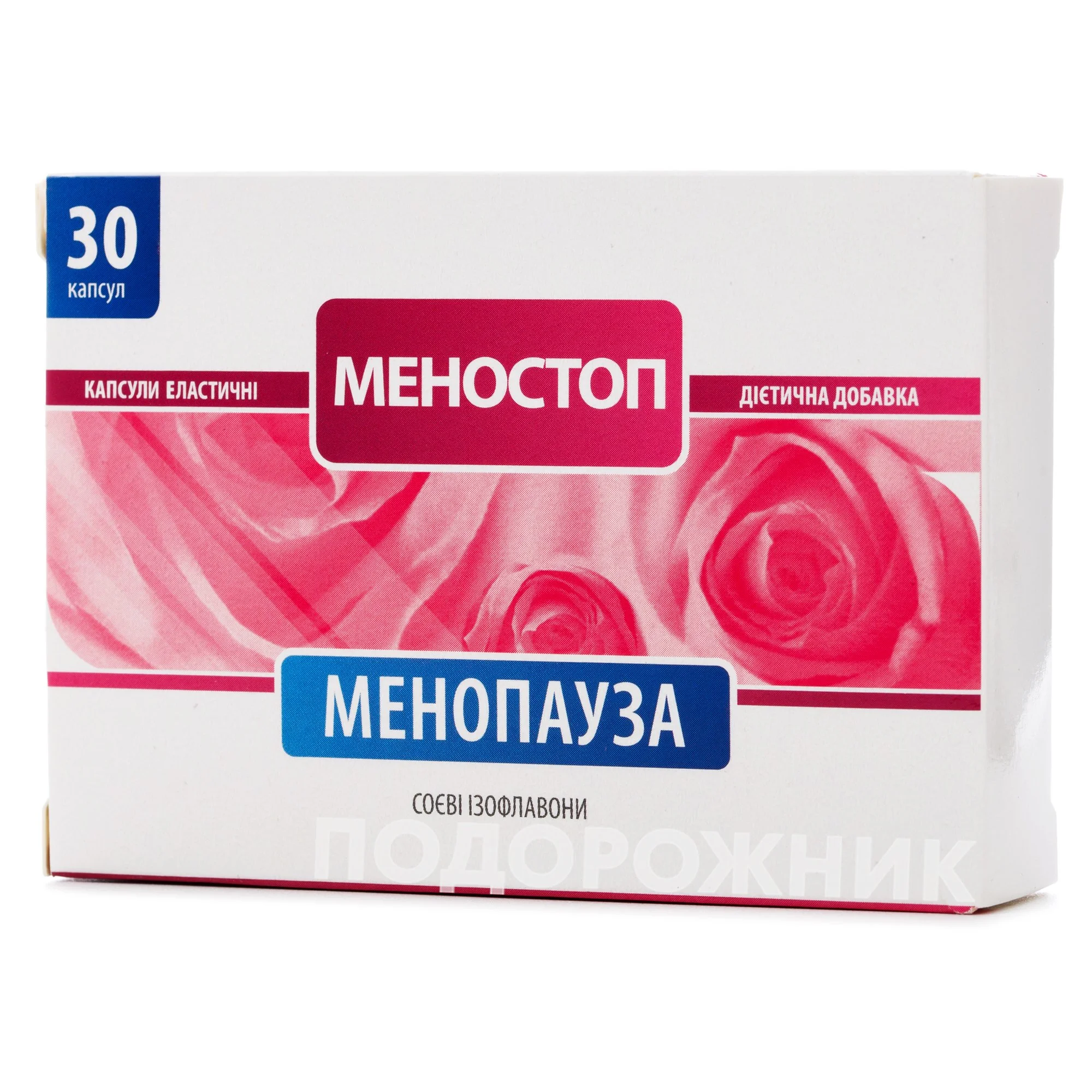 Меностоп капсули, 30 шт.