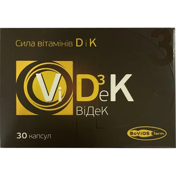 Видек (ViDeK) капсулы по 320 мг, 30 шт.