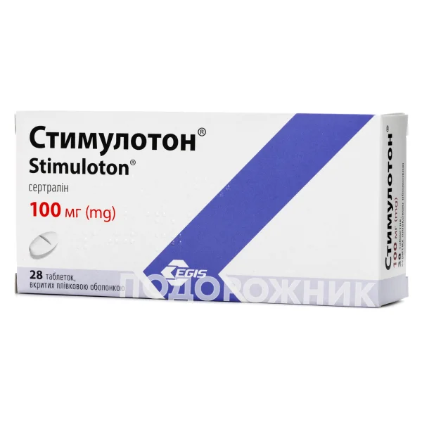 Стимулотон таблетки по 100 мг, 28 шт.