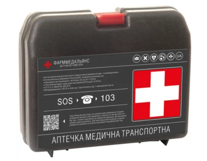 Аптечка медична ФармМедАльянс транспортна, 1 шт.