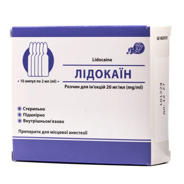 Лідокаїн розчин для ін’єкцій по 20 мг/мл у ампулах по 2 мл, 10 шт.