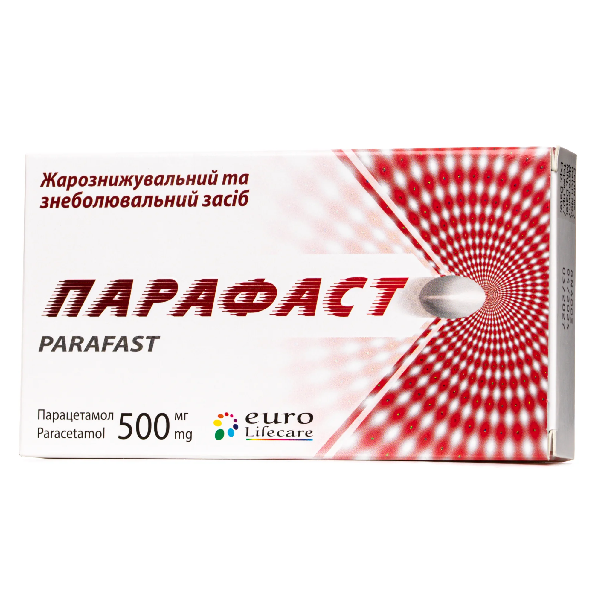 Парафаст капсули по 500 мг, 10 шт.