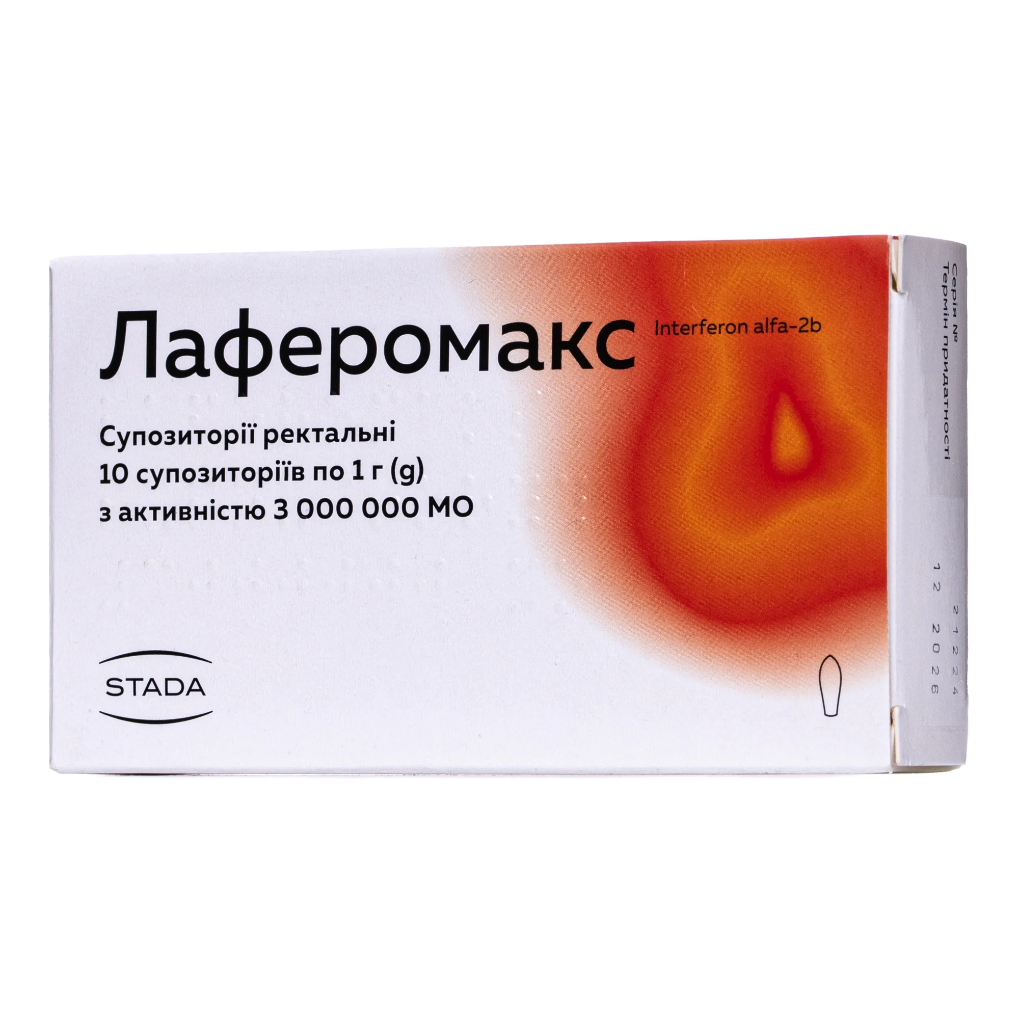 Лаферомакс супозиторії по 3000000 МО, 10 шт.