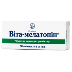 Віта-мелатонін таблетки по 3 мг, 30 шт.