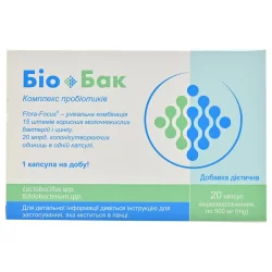Біо-Бак Комплекс пробіотиків капсули по 500 мг, 20 шт.