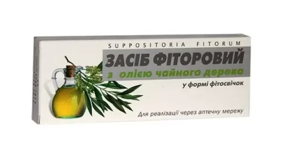 Чайного дерева олія супозиторії, 10 шт.