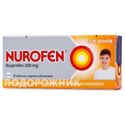 Нурофен Форте таблетки по 400 мг, 12 шт.: інструкція, ціна, відгуки ...
