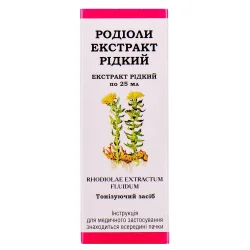 Родіоли екстракт рідкий, 25 мл