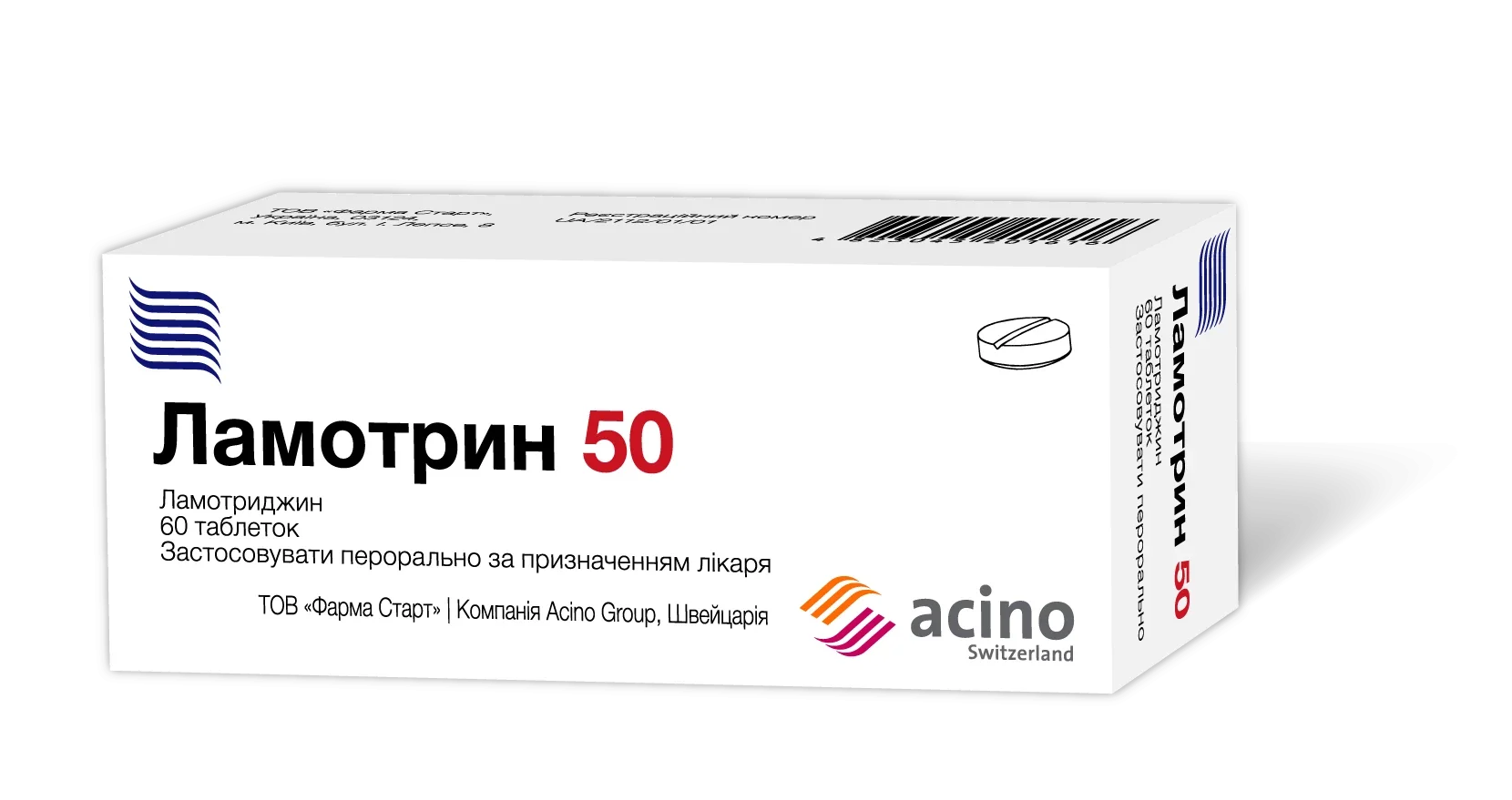 Эпилептал таблетки по 50 мг, 30 шт.: инструкция, цена, отзывы, аналоги.  Купить Эпилептал таблетки по 50 мг, 30 шт. от АТ "Фармак",  Україна в Украине: Киев, Харьков, Одесса | Подорожник