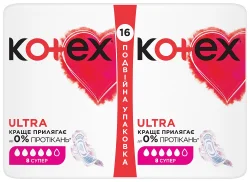 Прокладки Kotex (Котекс) Ultra Super (Ультра Супер), 16 шт.