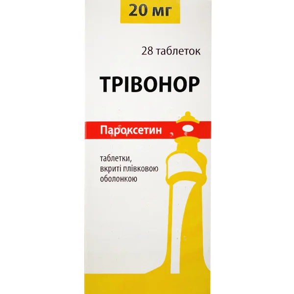 Тривонор таблетки по 20 мг, 28 шт.