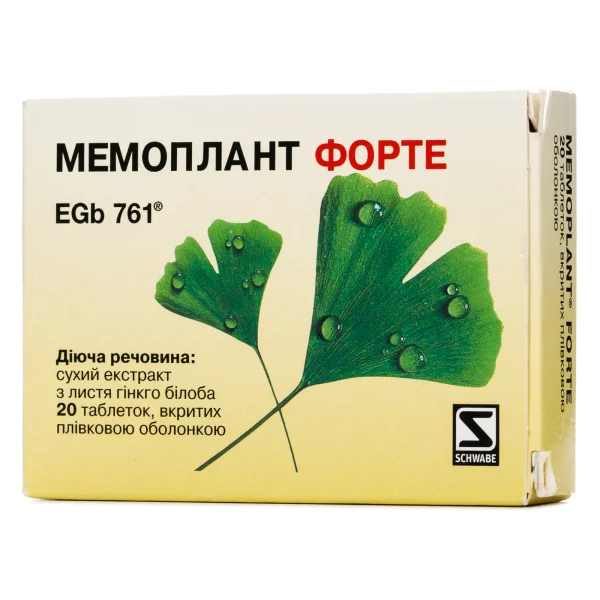 Мемоплант форте таблетки вкриті оболонкою по 80 мг, 20 шт.
