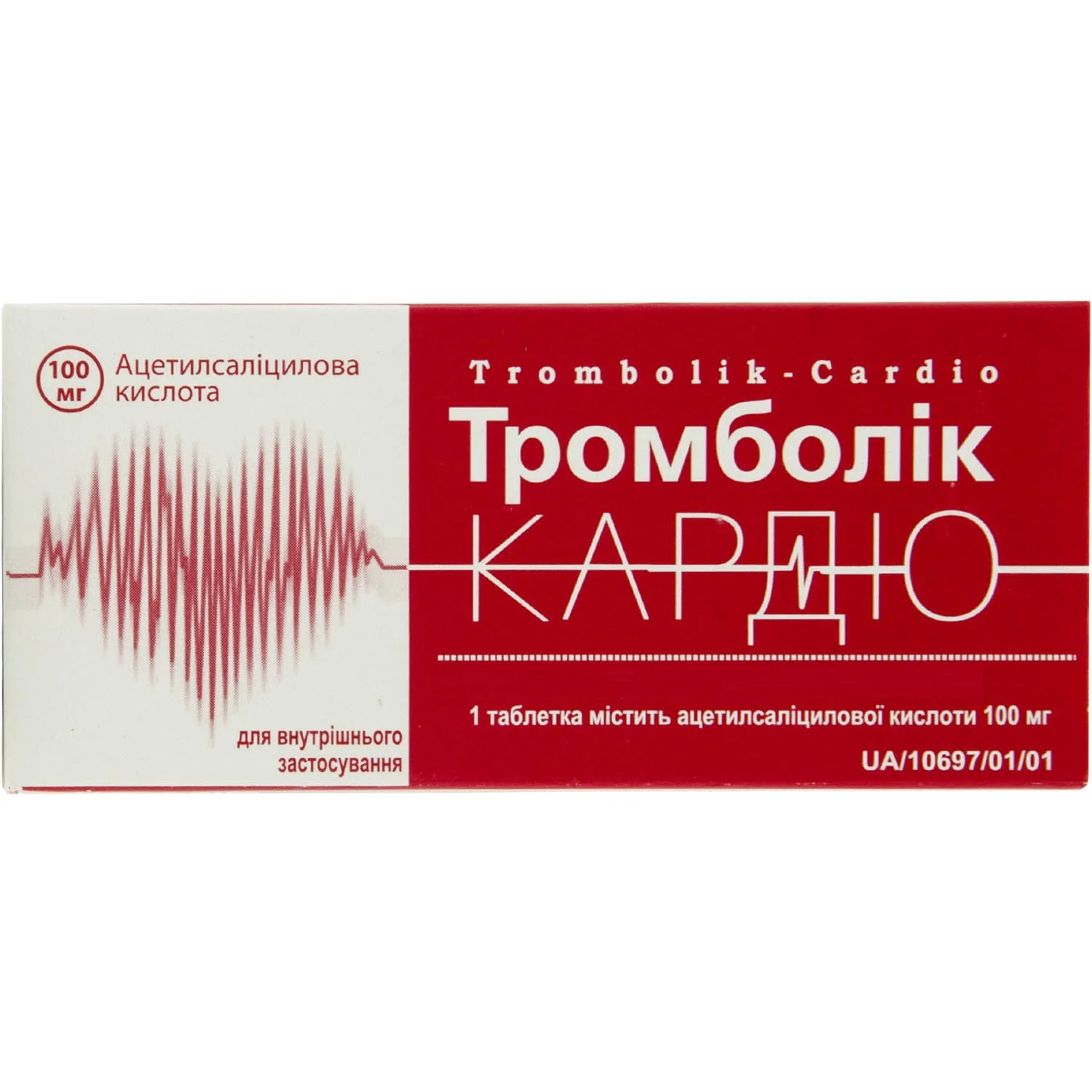 Тромболік-Кардіо таблетки по 100 мг, 100 шт.